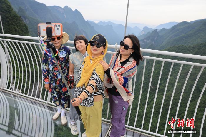 问鼎H5