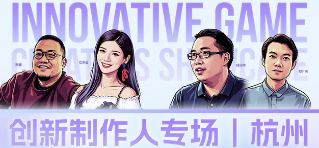 问鼎H5