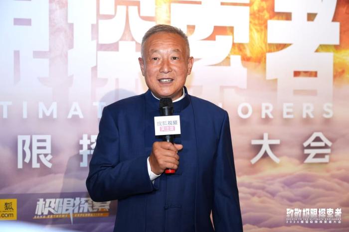问鼎H5